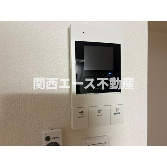 【セキュリティ】 | ロイヤルハイツ俊徳道