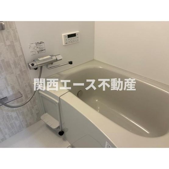 【浴室】 | ロイヤルハイツ俊徳道