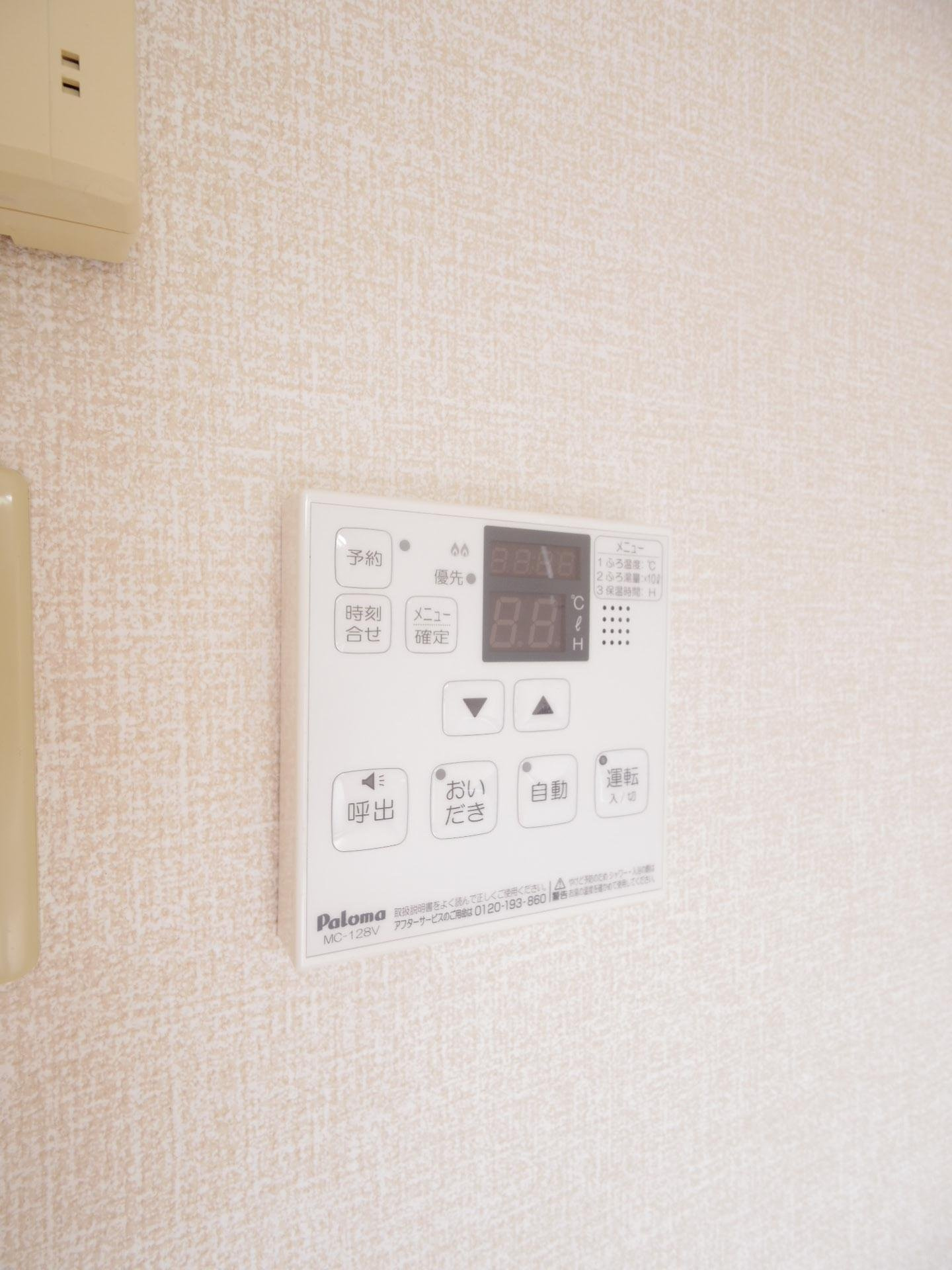 ラ　カンタービレの設備