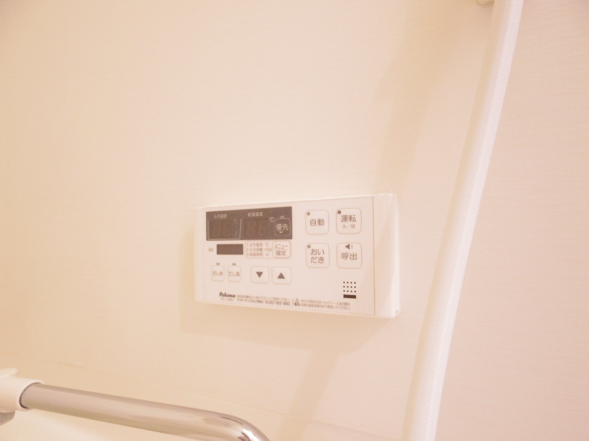 ラ　カンタービレの設備