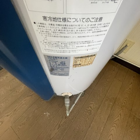 第３グレース加地のその他