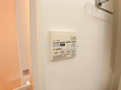 【設備】 | アインスベルグ【名古屋市賃貸・上山町】