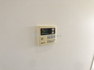 【設備】 | アインスベルグ【名古屋市賃貸・上山町】