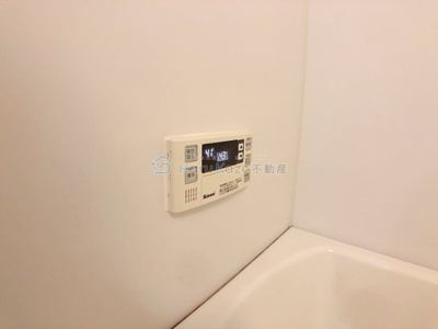 【浴室】 | アインスベルグ【名古屋市賃貸・上山町】