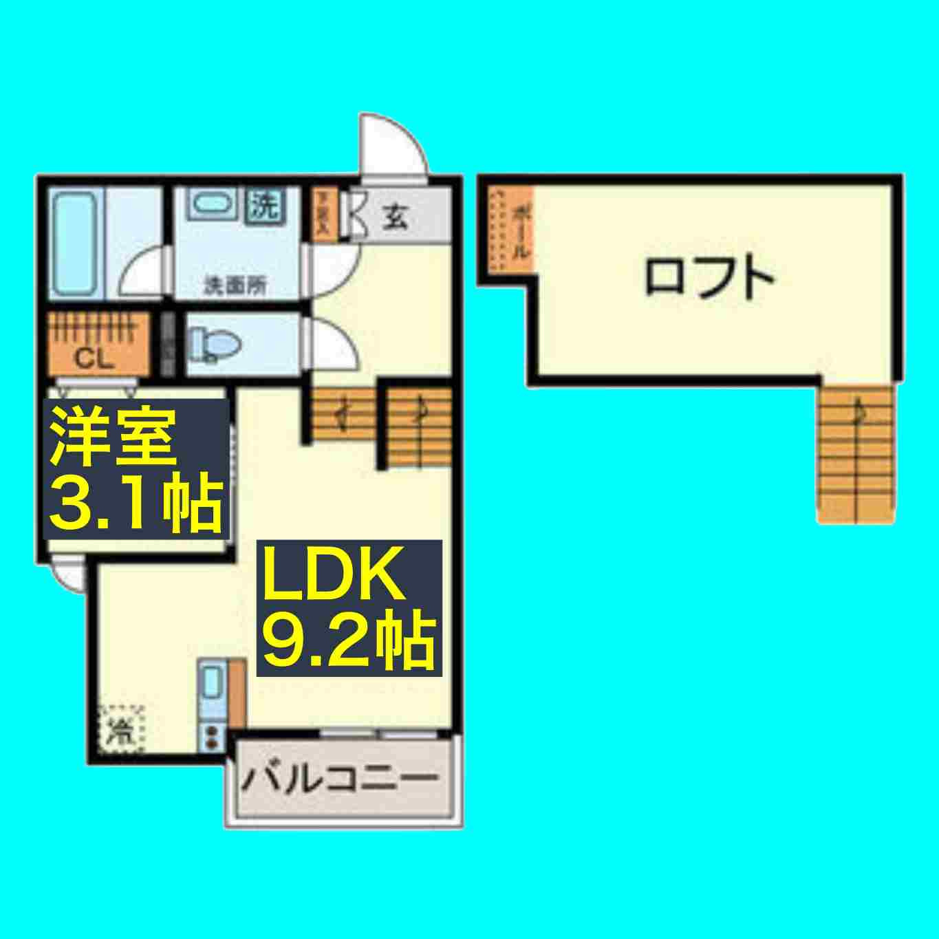 FAMILY STAGE川名Ⅱの間取り