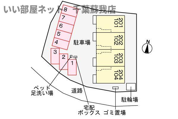 ハイグレイス５番館の駐車場|駐車場完備です