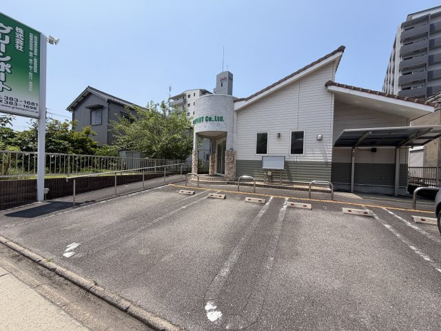 十一屋店舗
