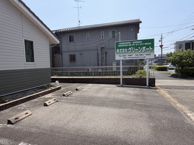 十一屋店舗の外観