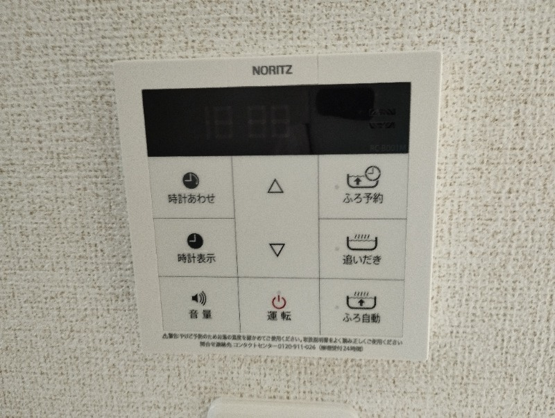 サン　リバーの設備