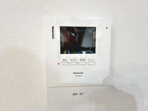【セキュリティ】 | ☆かもめ第一コーポ13号棟