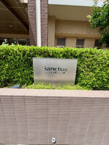 サンクタス城東深江橋のエントランス