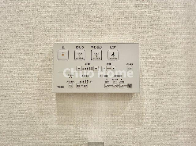ナイスアーバン浅草の内装|【ウォシュレット】清潔に使いたいお手洗いには最適な設備です。もちろんウォームレットも標準装備です。