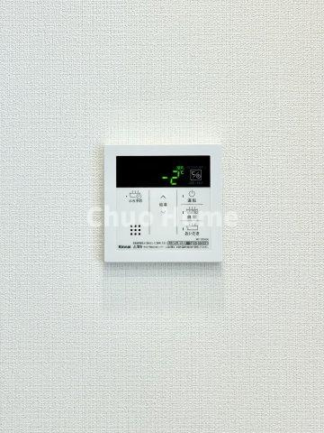 ナイスアーバン浅草の発電・温水設備|【給湯リモコン】外での一日を忘れさせてくれるオートバス機能でお好みの湯量・温度に調整された浴槽。