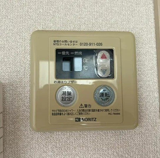 横須賀市野比３丁目のアパートの設備