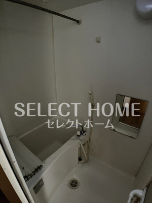 【浴室】 | グランドールベルⅢ | ゆったり過ごせるお風呂です