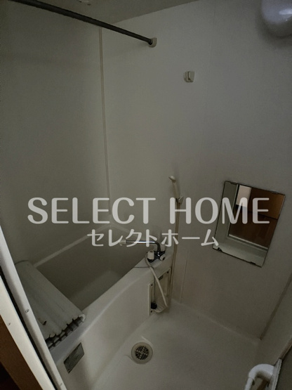 【浴室】 | グランドールベルⅢ | ゆったり過ごせるお風呂です