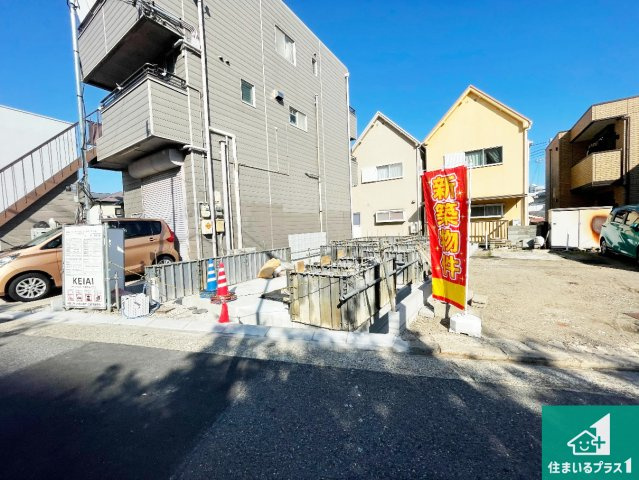 神戸市長田区六番町　第1期　新築一戸建ての外観|周辺は落ち着いた街並みの住宅地！子育てがしやすい住環境です！まだ未完成ですが、現地でしかわからない事もございます。是非一度ご覧ください。