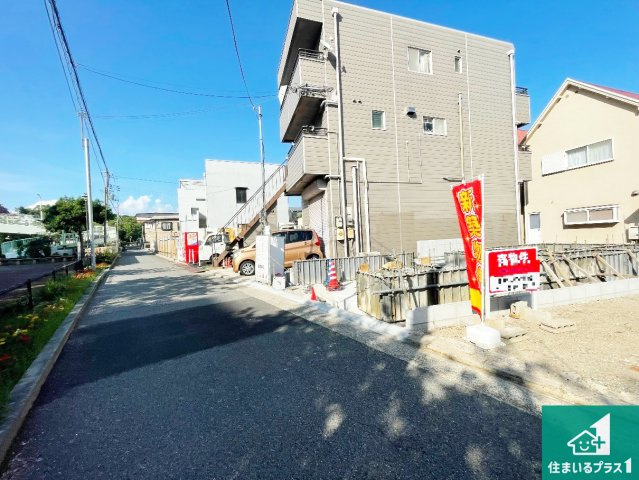 神戸市長田区六番町　第1期　新築一戸建ての前面道路含む現地写真|周辺は落ち着いた街並みの住宅地！子育てがしやすい住環境です！まだ未完成ですが、現地でしかわからない事もございます。是非一度ご覧ください。