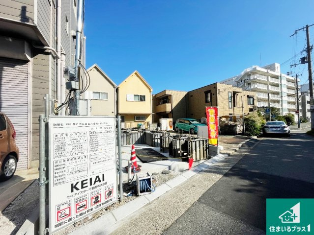 神戸市長田区六番町　第1期　新築一戸建ての外観|周辺は落ち着いた街並みの住宅地！子育てがしやすい住環境です！まだ未完成ですが、現地でしかわからない事もございます。是非一度ご覧ください。