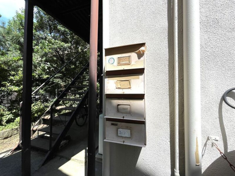 第３元秀荘のその他共用部分