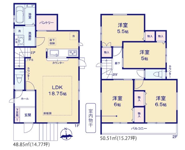 【横浜市金沢区柴町33-21新築戸建て】★仲介手数料無料★