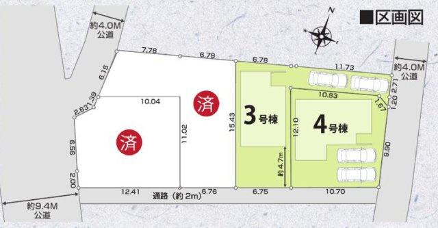柏市酒井根５丁目新築戸建【酒井根小学校：10分】の区画図|２棟販売中！