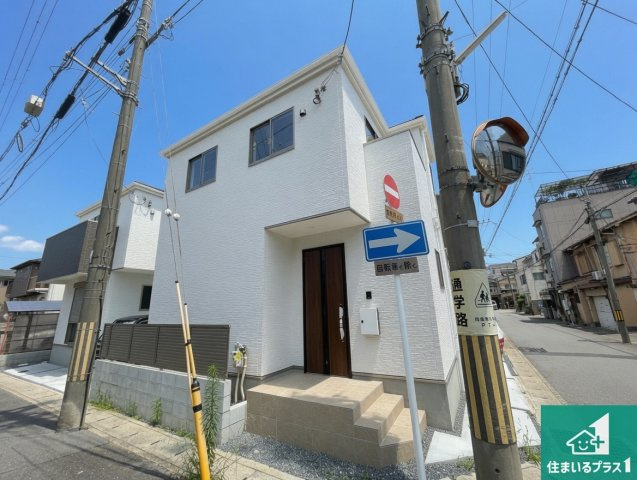★11(土)12(日)現地見学可能！★京都市伏見区向島二ノ丸町　第2期　新築一戸建て