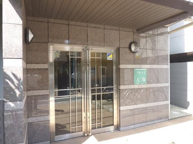 豊島区南大塚１丁目の賃貸マンションのエントランス