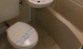 メゾン池袋のトイレ