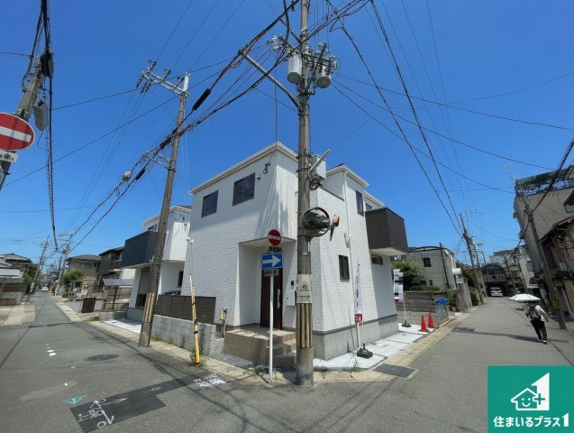 京都市伏見区向島二ノ丸町　第2期　新築一戸建ての外観|安心の10年保証！外観を美しく保ち、雨水で汚れを落とします！気になることがありましたら、お気軽にお問い合わせください！