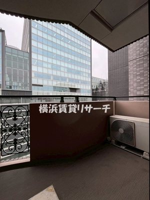 【バルコニー】 | グリフィン新横浜・六番館