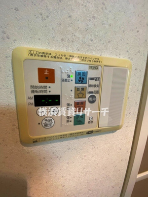 【設備】 | グリフィン新横浜・六番館