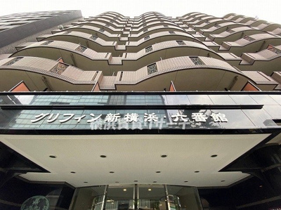  | グリフィン新横浜・六番館