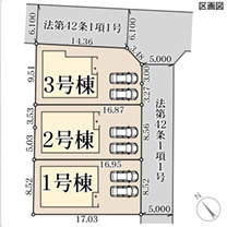 リーブルガーデン彦根市西今町5期の区画図