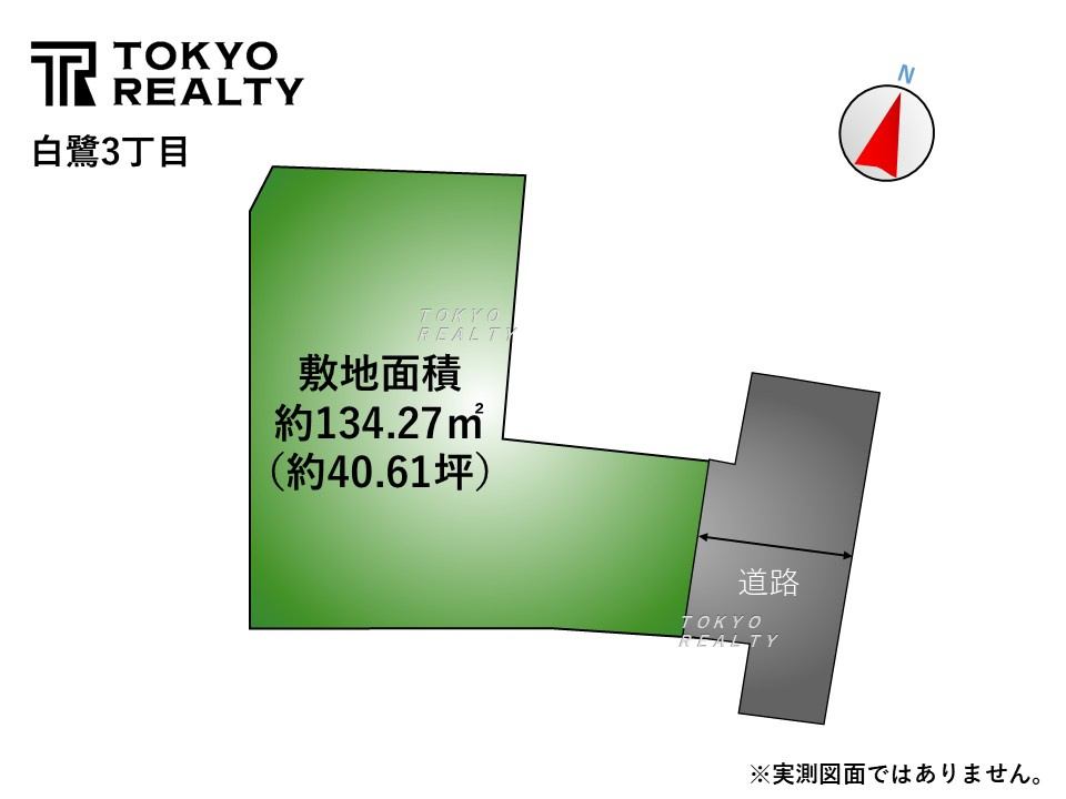 中野区白鷺3丁目　新築戸建の区画図|区画図

現地ご見学希望・資料請求などお気軽にお問い合わせ下さい！
03-5990-5201