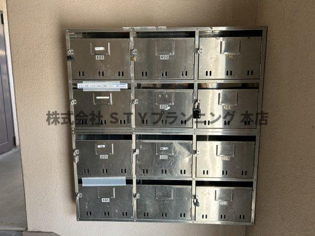 仲介手数料０円！レジデンス翔のその他共用部分