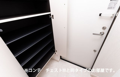【収納】 | 王子台１丁目アパート（０２５３８４２０１）