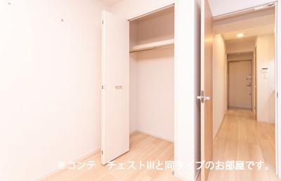 【収納】 | 王子台１丁目アパート（０２５３８４２０１）