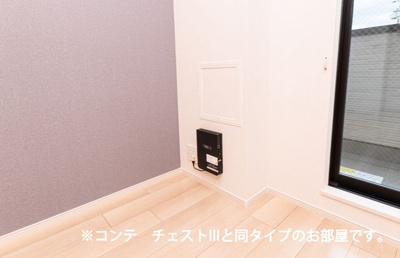 【その他】 | 王子台１丁目アパート（０２５３８４２０１）