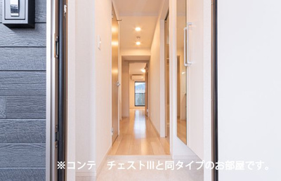 【その他共用部分】 | 王子台１丁目アパート（０２５３８４２０１）