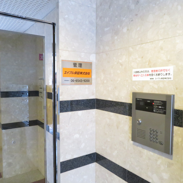 アネスト神戸西元町のその他