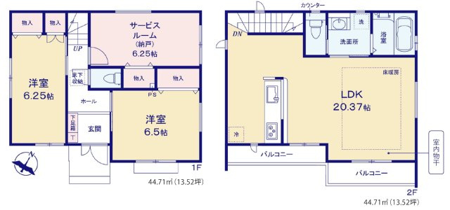 【横浜市金沢区長浜2丁目4-21新築戸建て】★仲介手数料無料★