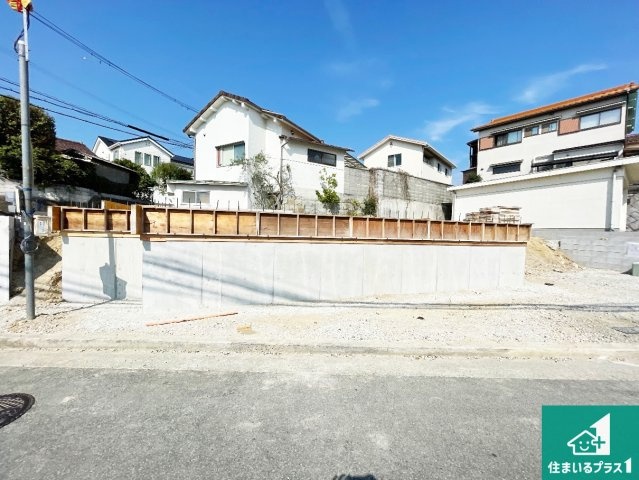 明石市藤江　新築一戸建て