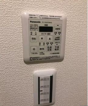 ユアメゾン加茂の設備