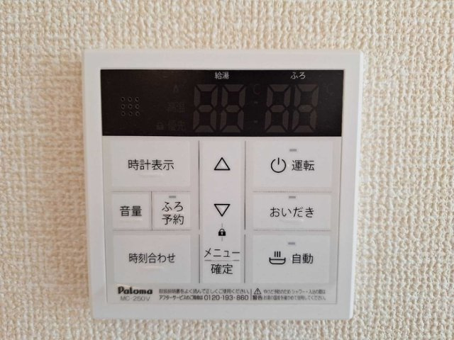 ラブリエＳＵＮ　Ⅰの設備