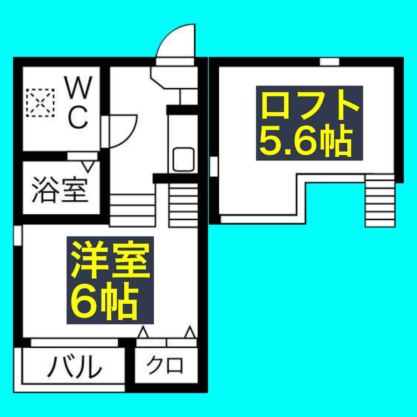 relache瑞穂の間取り