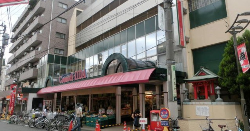 EWレジデンス氷川台の周辺