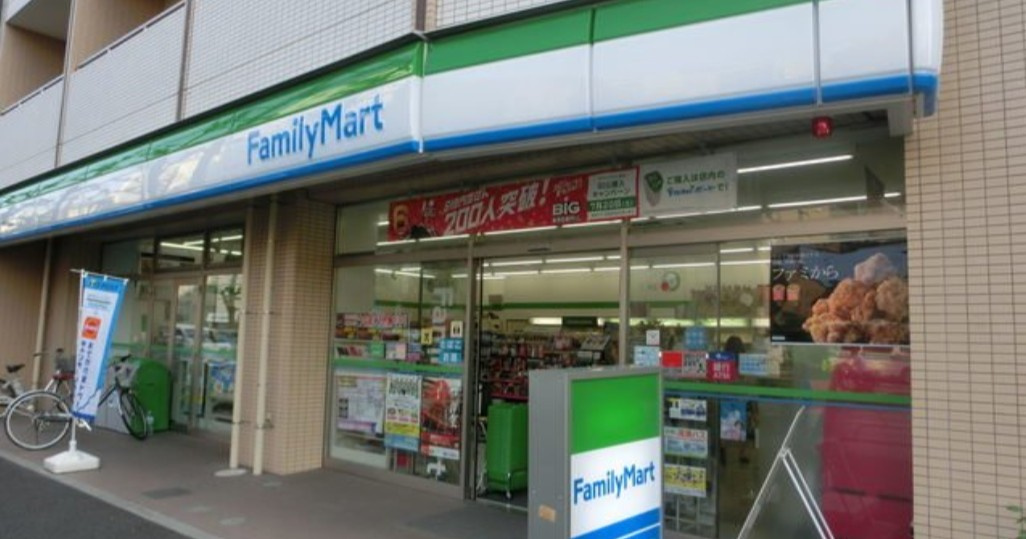 EWレジデンス氷川台の周辺