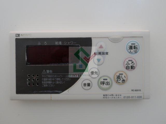 花水木Fのその他