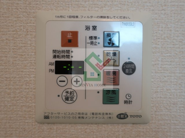 花水木Fのその他